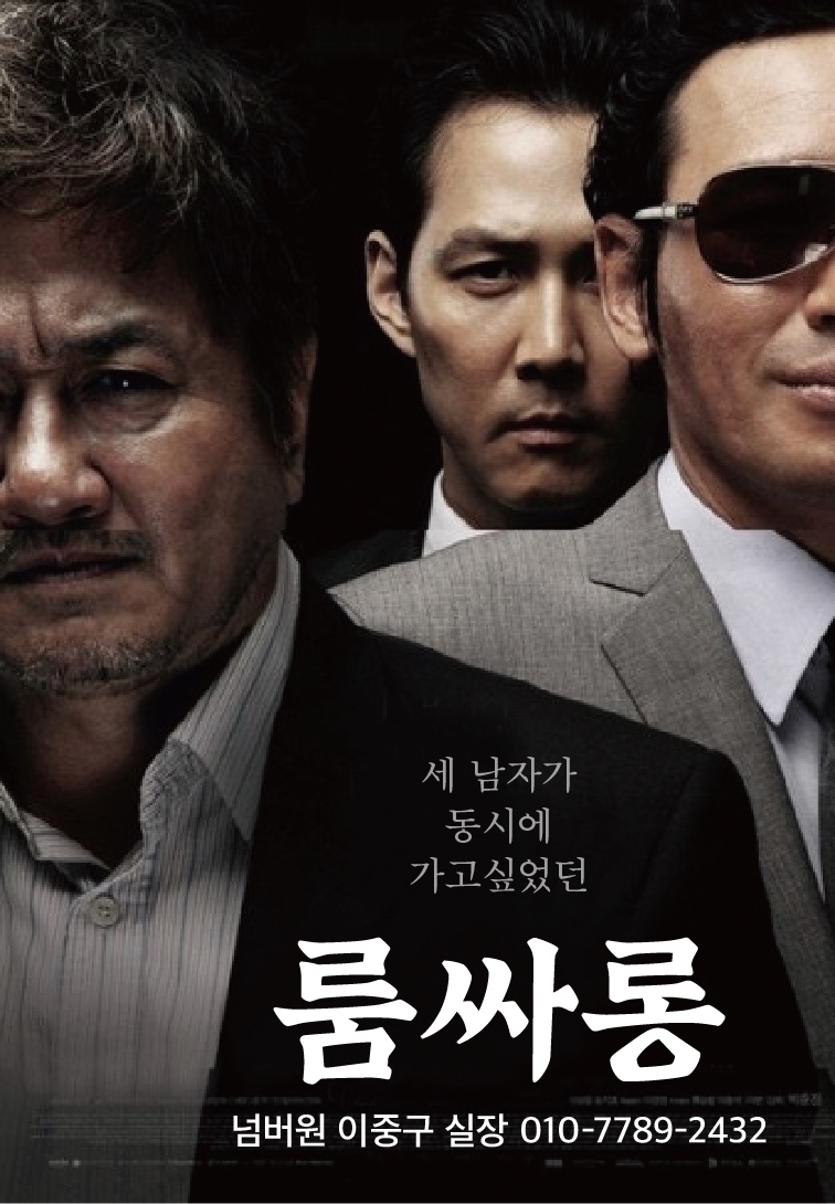 발렌타인 상단 이미지 1