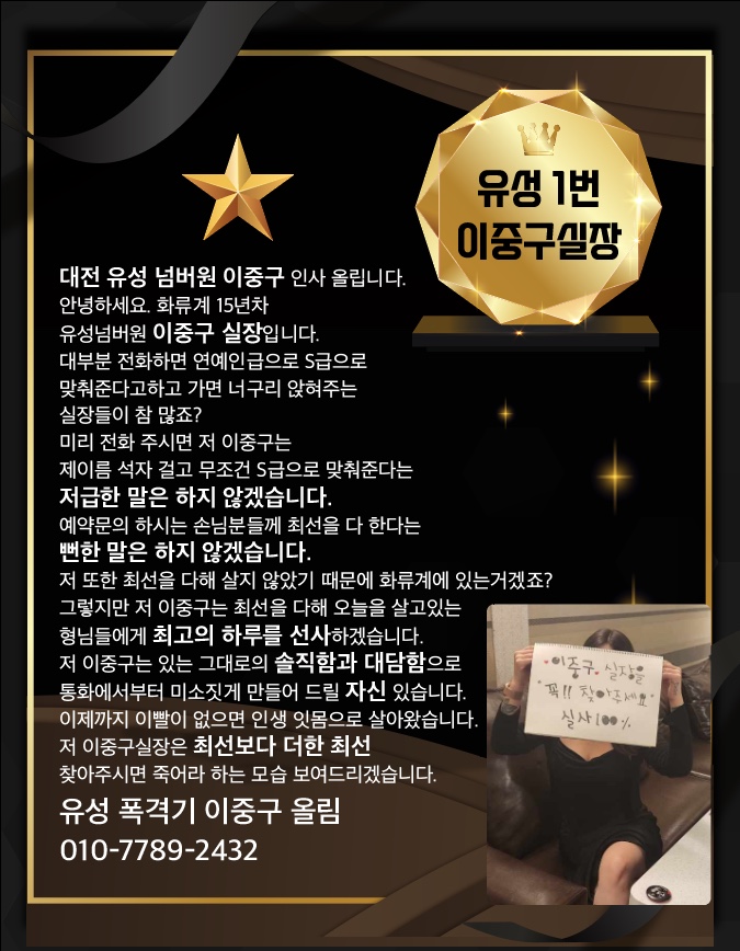 발렌타인 상단 이미지 4