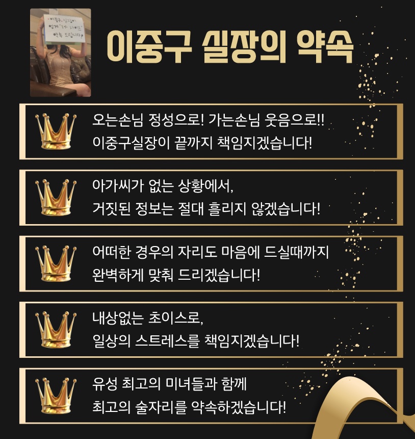 발렌타인 상단 이미지 5
