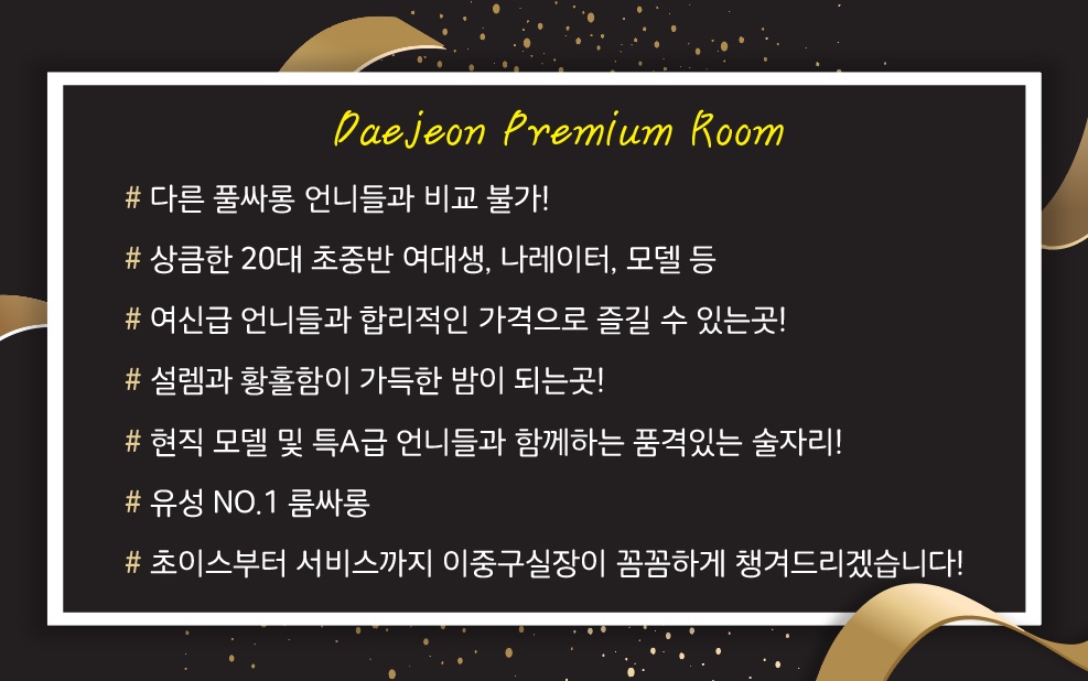 발렌타인 추가 이미지