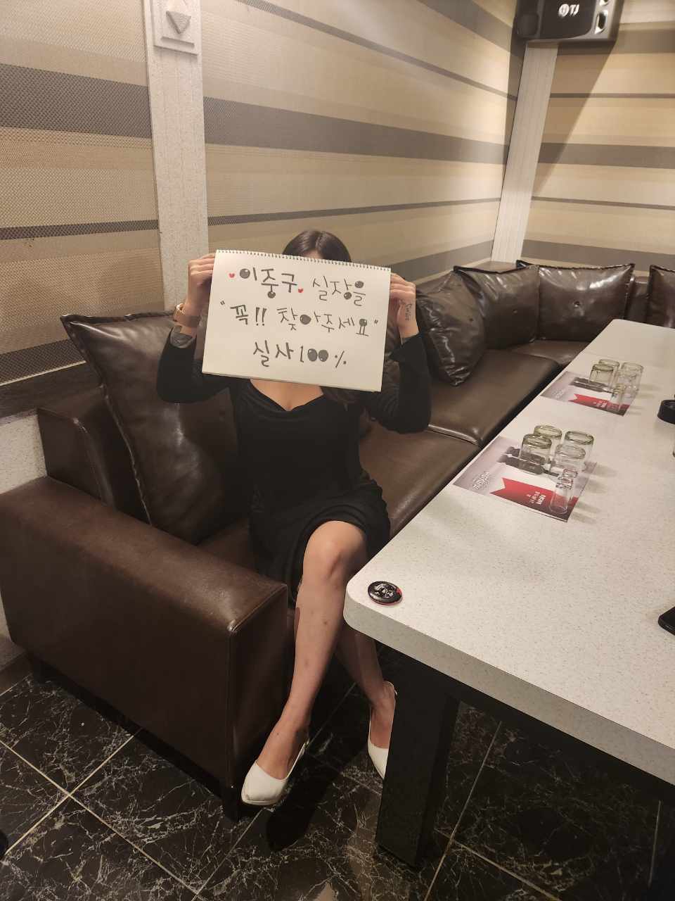 발렌타인 이미지 1